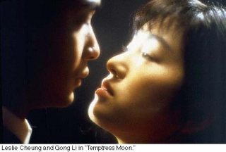 Leslie Cheung, Gong Li in 'Le tentazioni della luna', 1996