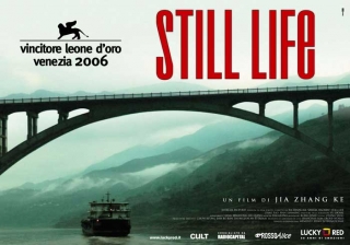 'Still Life', 2006, locandina italiana