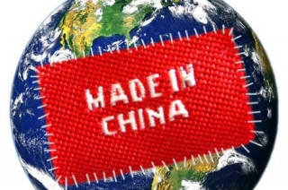 'Made in China'