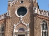 Chiesa della Madonna dell'Orto, Venezia