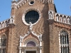 Chiesa della Madonna dell'Orto, Venezia